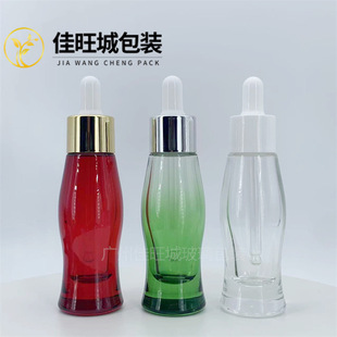 �S�ҬF؛30ml�������AҺ�۵�ƿ��Һƿ����ƿ���b����ƿ���yƷ����