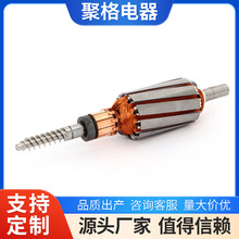 늄��ƗU�Cо 24Vֱ��С늙C