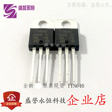 ����ɿع�TO220������  TYN640 40A600V ȫ��ԭװ�����������