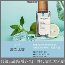 ATELIER REBUL DEPUIS 1895ˮARľ|{СEDC