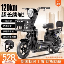 ����늄�܇�����Ƴ��L�m���ƿ܇��Ů����늄�����܇���Sֱ�N