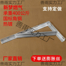 ���F֧��؛�ܽ�����Ǽܠ��ϳ��،Ӱ��мܸ���֧�μӺ���|�F�̶�