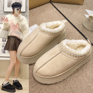Snow boots women 2024 winter new fleece-lined warm cotton shoes women's thick-soled outer covered toe half slippers women's plus size