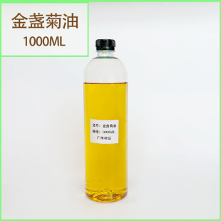 �F؛ ��K���� ��K���� DIY�ڼt���໯�yƷԭ�ϻ��A��1000ML