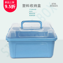 8719���Ϻ����ռ{�Ў��w��߰��b�����ռ{�ľ߻��yƷ���b�����l