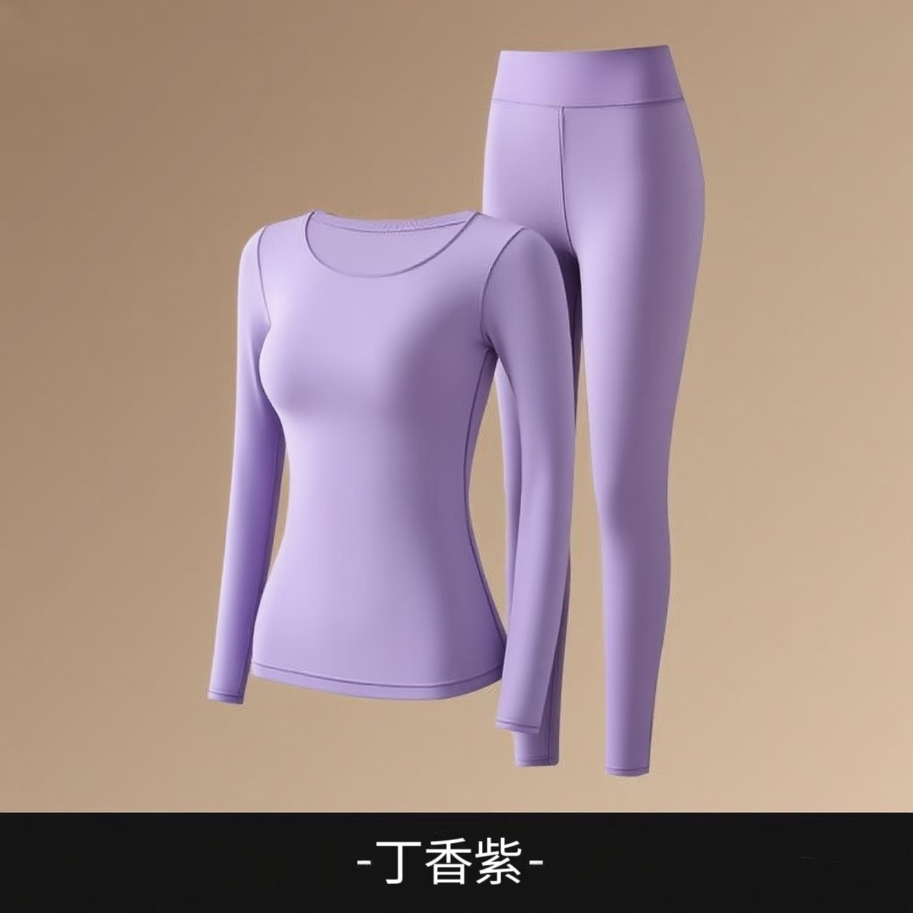 향기로운 라일락 퍼플 세트