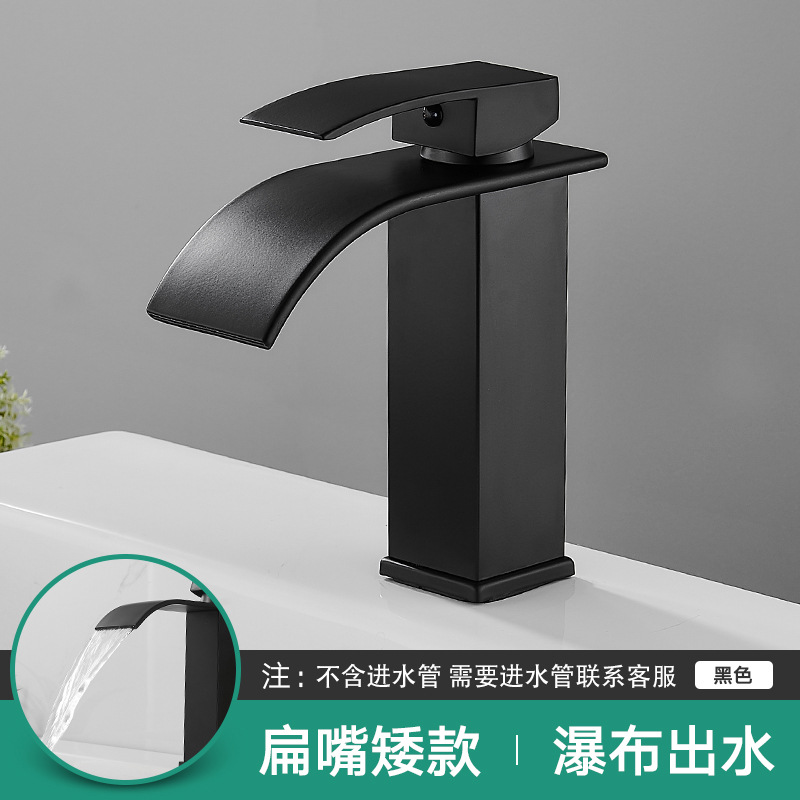 Cuenca negro grifo caliente y fría boca curva cascada de salida de agua de baño lavabo del hotel intensificado transfronteriza