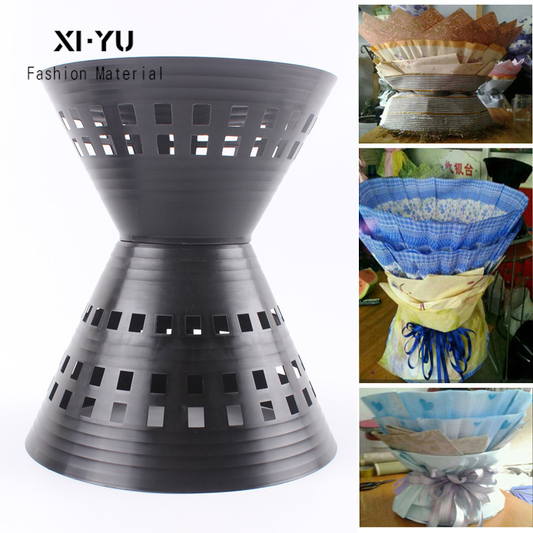 包花神器底座快速鲜花花束打包插花内胆模子花店用品包装材料批发