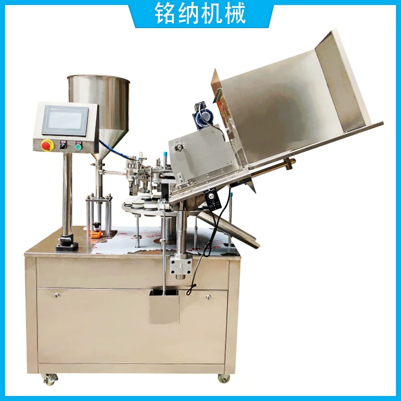 Полноавтоматическая машина для наполнения и запайки PE пластиковый шланг алюминиево-пластиковая трубка паста машина для наполнения Гуанчжоу