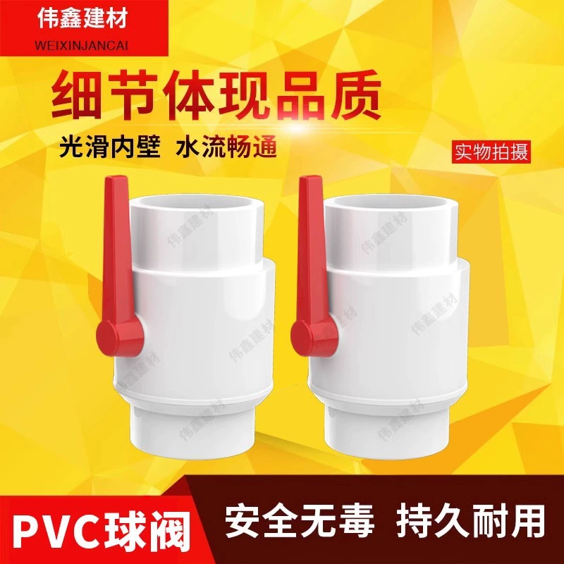 Шаровой кран PVC 75–200 мм 2 5–8"