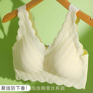 �o�ۃ���Ů�����@С�۔n�ո�����´��o�Ȧ��a���ر����\������
