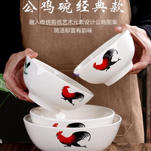 4ֻ�b �����u�����մ��_�h����ʽ���fֱ�����������������