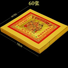 ��·ؔ��Ԫ���Ĳ��������b�S�����a�����Ȱ��T�����خ������