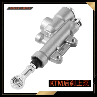 Wholesale off-road motorcycle rear Other brake systems