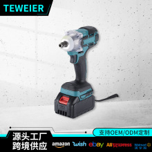 外贸多功能电动扳手跨境充电式大功率锂电扳手汽修风炮起子机套装