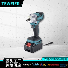 手电钻;电动吹风机;电动扳手