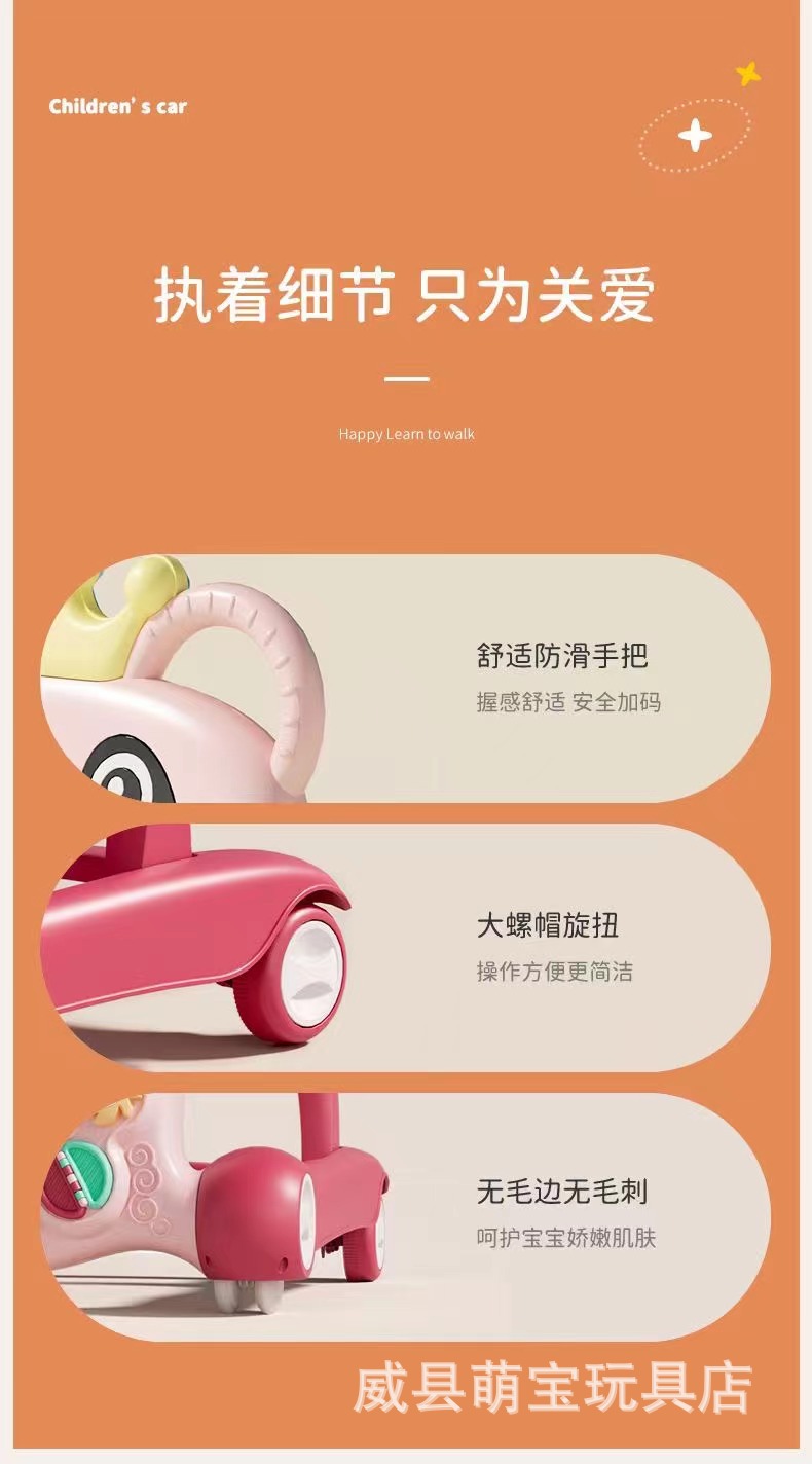 c2223837fb287d498533d85e61e386