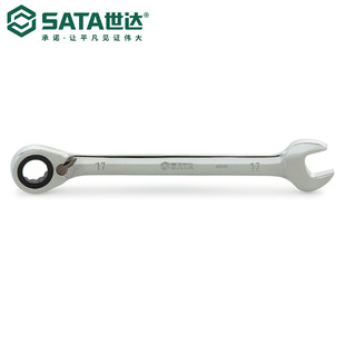 Ʒ���ڙ� SATA/���_ ȫ�����p������ÿ��8-15mm 46601-46608
