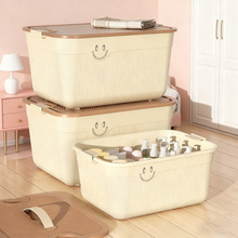 玩具收纳盒儿童零食杂物收纳篮子带盖笑脸衣柜衣服收纳小号整理箱