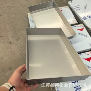 江苏鑫邦生产铝盘 加厚板材稳固耐用 工业配套收纳盘 现货可定制