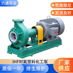 IHF�ͷ������x�ı��r�����͸��g�����ϻ������ķ��Ý�����ÏS��