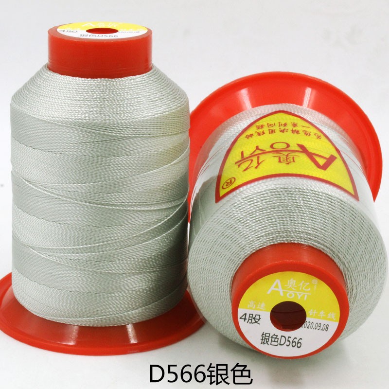 4가닥 실버 D566