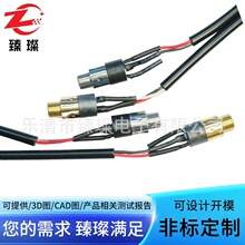 ���w����ĸ���������C�C�ӿ����3.5MM���lҕ�l��������3�_�p