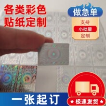 DƷιyNSaz͸AκϸC˺