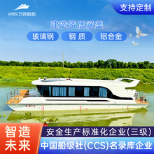 �^�������[��ͧҹ늄Ӳ�����X�ƾ��^ˮ�ϲ͏d����Դ���m��ʿ�ʹ�