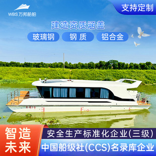 �^�������[��ͧҹ늄Ӳ�����X�ƾ��^ˮ�ϲ͏d����Դ���m��ʿ�ʹ�