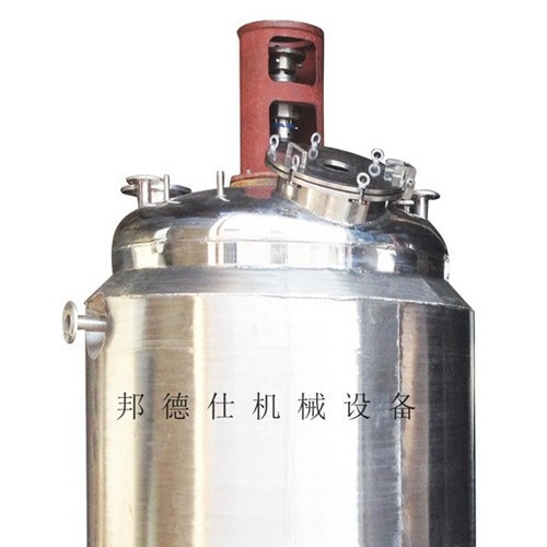 兰州 苏州 无锡反应釜 木工胶生产设备真空密封搅拌节能防爆