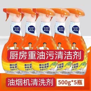 �������ۃ�500g�N�������ۃ����͟��C��ϴ��ȥ�۳��̈́����l���]