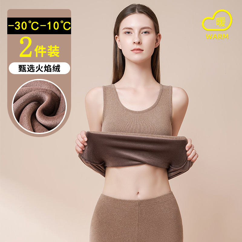 Thermal vest women's thickened fleece-lined women's winter heating northeast Top Autumn vest underwear one-piece de Velvet