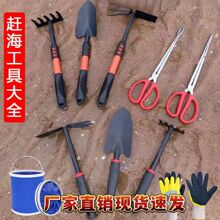 �s�����ߌ��I���b�ڸ��۰����з�Aɳ������ؐ���¿�@ˇ�����b��