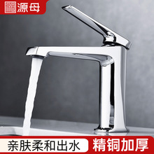 ����ˮ���^�S�~�����l���gԡ�ҙ�ϴ�����ϴĘ�����^����ͬ��