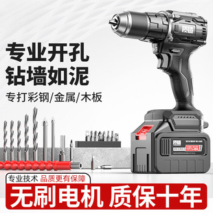 늛_Dʼô򠝿׳늶๦늄ӹ늄ݽz