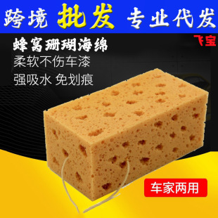 Car emergency maintenance high-power car dual-cylinder air pump portable fast air supplement 12v tire air pump