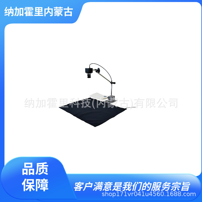 HOZAN 宝山 数量计数器 LC-100 使之分散重叠物能瞬间计数