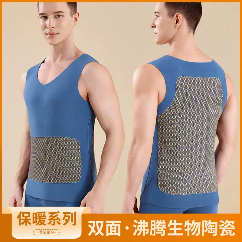 秋冬双面德绒男士保暖背心发热沸腾无痕贴片保暖马甲外穿打底内搭