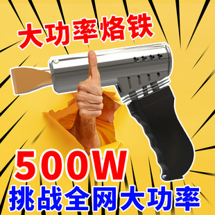 ����F500W�����֘�ʽ���I�����~���^���^���þS�޺��Ӻ��a��