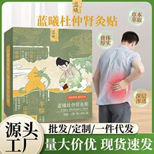 �ظи��N�I���N�ؾ��I��ݱ��ڸ��B͸���o��Ůʿ�S��ֱ��Դ�^�l؛