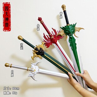 ����ͯ����к����������Ĵ���FPUܛ�z��������ģ�ͺ��ӹ��նY��