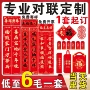 银行定做定制广告大礼包