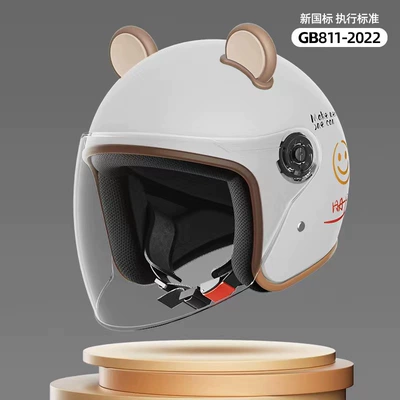 Male and Female Motorcycle Battery — Motosiklet kaskı (dəbilqə) - 3c-certification-pure-white-smiley-face-coffee-bear-ears