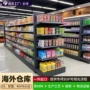 商超个性化便利店大型货架