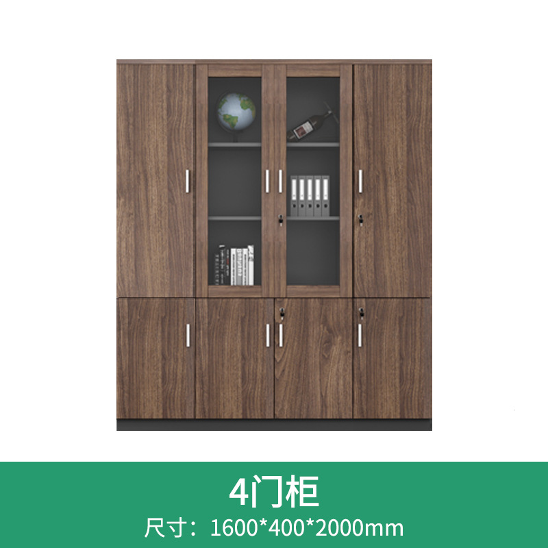 Gabinete de archivos de vidrio, gabinete de archivos, gabinete de archivos de 6 puertas, gabinete de escritorio, gabinete de madera con cerradura de seguridad, fábrica directa