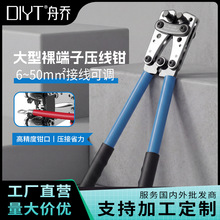 늹�HX-50B �����Qʡ���ք� YO �Ͷ����Q �����~�����䉺�Ӿ��Q��