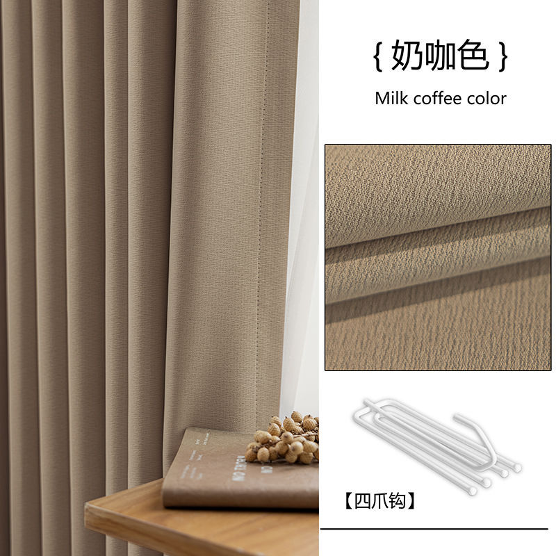 오비후크형 [밀크커피색] 면과 린넨의 질감