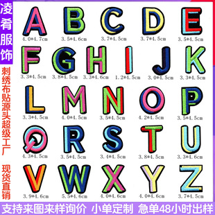 ��ɫ��ͨ26Ӣ����ĸ���N�a���N���̽����N�b���ӛ̖�r���N��