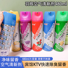 ���x�՚�����480ml���þƵ��e�^�l���g������޹���F�������ㄩ